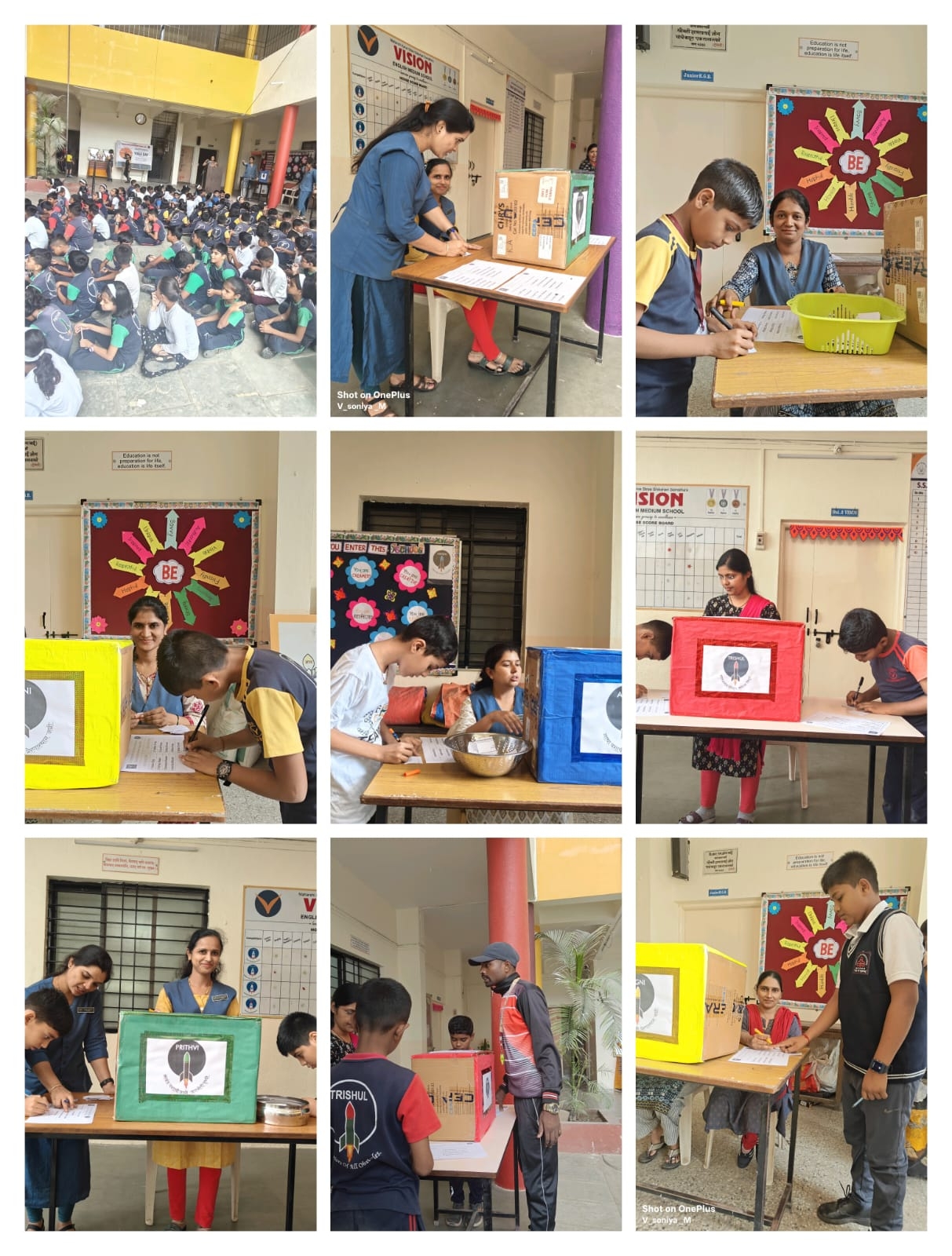 House wise Election 2025-26