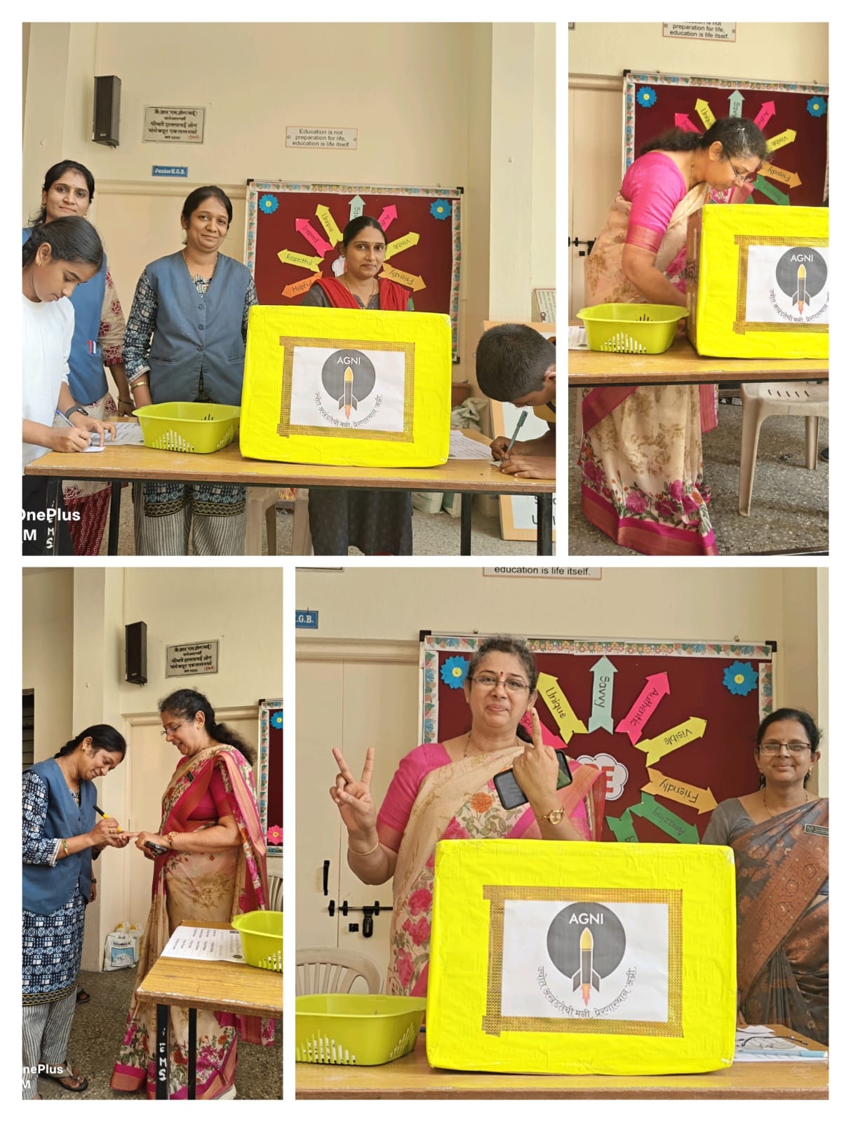 House wise Election 2025-26 House wise Election 2025-26